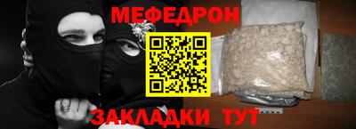 дурь Янаул