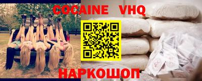 марки lsd Ярославль