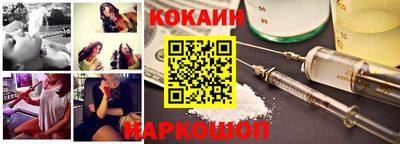 марки lsd Ярославль
