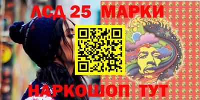 мефедрон VHQ Шахты