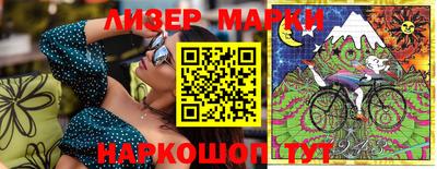 герыч Ярцево