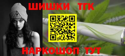 ALPHA PVP Шелехов