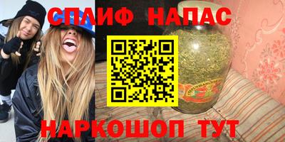 герыч Ярцево