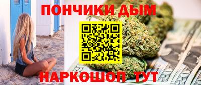 ALPHA PVP Шелехов