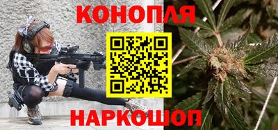 мефедрон VHQ Шахты
