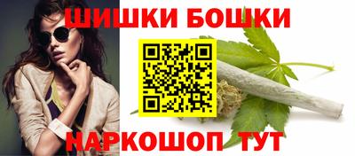 мефедрон VHQ Шахты