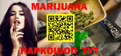 марки lsd Ярославль