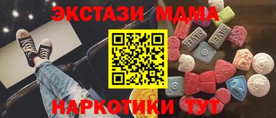 герыч Ярцево