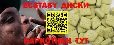 дурь Янаул