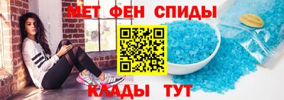 марки lsd Ярославль