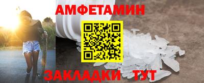 герыч Ярцево