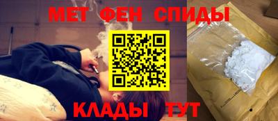 марки lsd Ярославль